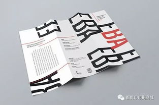 一組精美宣傳畫冊(cè)設(shè)計(jì)欣賞，儲(chǔ)備你的素材庫(kù)