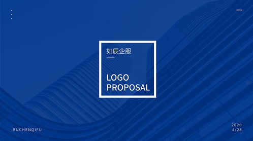 企業(yè)服務(wù)行業(yè)Logo設(shè)計(jì) 原創(chuàng)圖文公司的品牌視覺密碼