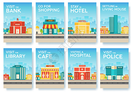 城市風采盡在指尖 頁面圖片、素材與模板一站式獲取指南